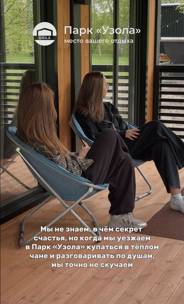 Видеоотзыв