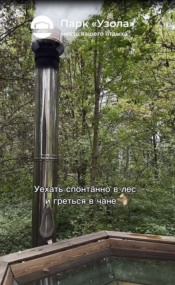 Видеоотзыв