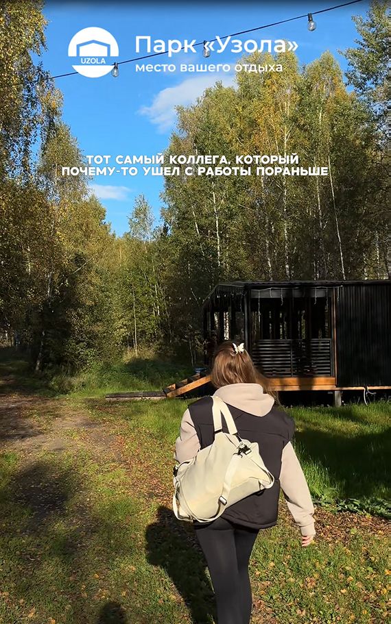 Видеоотзыв